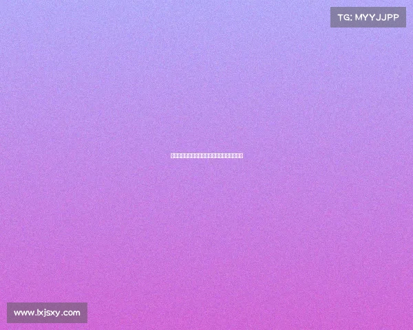 胡梅尔斯未来回归多特执教的可能性和前景分析