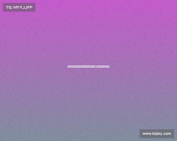 赫塔费后卫阿尔德雷特今日接受桑德兰体检 或将加盟英格兰球队