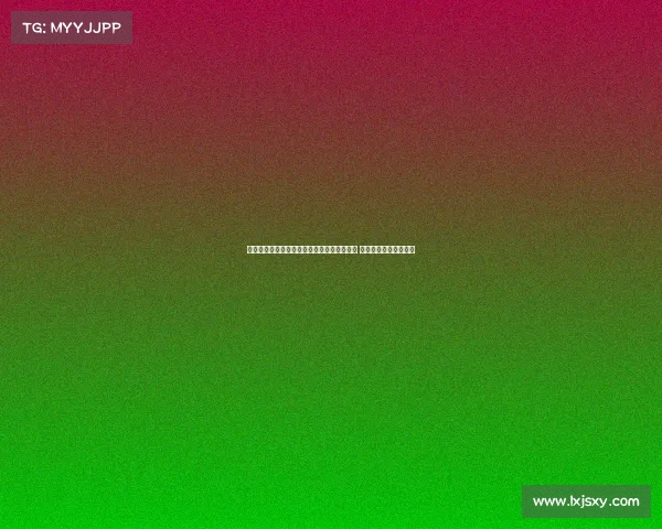 都体报道：尤文图斯有意引进阿尔瑙马丁内斯 视其为维阿边路替代者