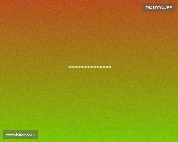 德甲中场组织核心分析：掌控比赛节奏与创造进攻机会的关键角色